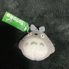 大トトロ　キーホルダーのサムネイル
