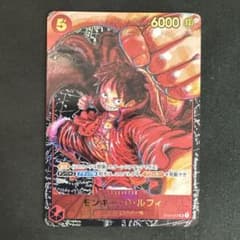 r*1様 ワンピースカード モンキー・D・ルフィ ST01-012のサムネイル