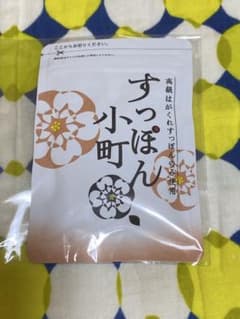 すっぽん小町のサムネイル