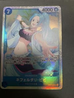 ワンピースカード　eb04-025 sr