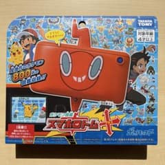 タカラトミー ポケモン図鑑 スマホロトムプラスのサムネイル