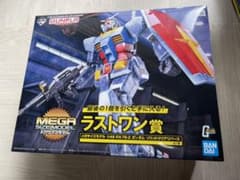 《期間限定割引》2021一番くじ ガンダム ラストワン賞のサムネイル