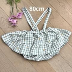 ベビー ブルマ サロペット スカート ギンガムチェック 80のサムネイル