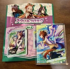 ウマ娘 アクリルブロック Vol.3 アグネスタキオンのサムネイル