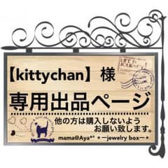 【送料無料♡NEW】タートルネック&ストレッチ無地シンプル長袖インナー兼用ロンTのサムネイル