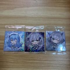 がし様専用のサムネイル