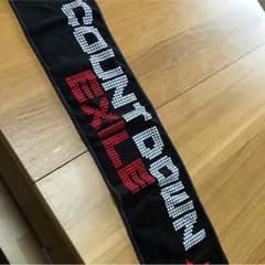 EXILE 08→09 カウントダウン タオルのサムネイル