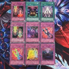 遊戯王 2期ウルトラ 魔法罠 9枚 - メルカリ