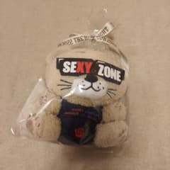 セクベア　ぬいぐるみ　Sexy Zoneのサムネイル