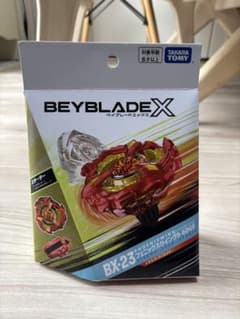 ベイブレードx フェニックスウイング 9-60GF 新品未開封 ベイコード未