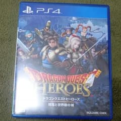 ドラゴンクエストヒーローズ 闇竜と世界樹の城のサムネイル
