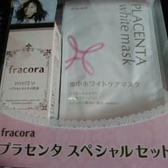 fracora  プラセンタスペシャルセットのサムネイル