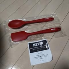 Meyerkitchenセット2点のサムネイル