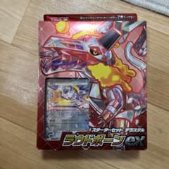 スカーレット&バイオレット スターターセット テラスタル ラウドボーンexのサムネイル