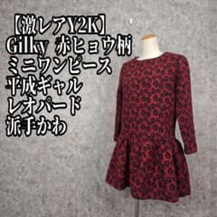 激レアY2K】Filky赤ヒョウ柄ミニワンピース平成ギャルレオパード 派手