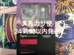 figma 칸자키 란코