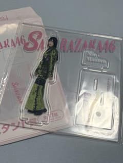 櫻坂46くじ アクリルスタンド賞 的野美青のサムネイル