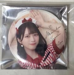 m57986911006_1.jpg?1730526631