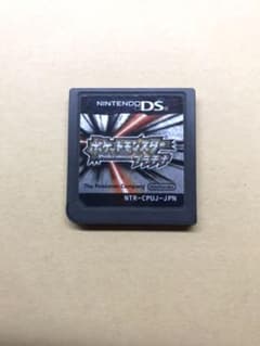 ポケットモンスター プラチナのサムネイル