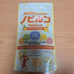 サンバンメ様 リクエスト 2点 まとめ商品のサムネイル