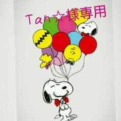 Tan☆様専用♪2枚セット トップスのサムネイル
