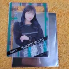 SKE48 絶対インスピレーション クリアトレーディングカード 斉藤真木子のサムネイル