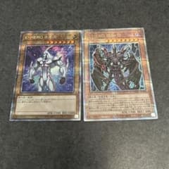 遊戯王 E・HERO ネオス Bloo-D 2枚セット　クォシクのサムネイル