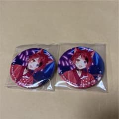 R様専用ページのサムネイル
