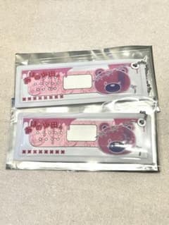 あほの坂田。　そまうさ　特典　ばんそうこう風チャームのサムネイル