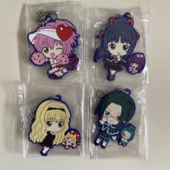 しゅごキャラ ラバーストラップ ガチャガチャのサムネイル