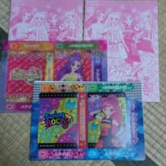 ※あみりゅう様専用※のサムネイル