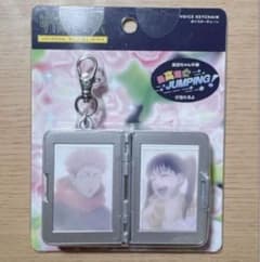 呪術廻戦 USJ ユニバ サウンドキーチェーン 東堂葵 高田ちゃん 虎杖悠