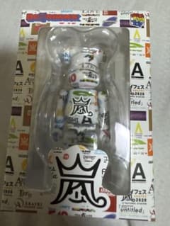 BE@RBRICK 嵐 ARASHI 100% フィギュア - メルカリ