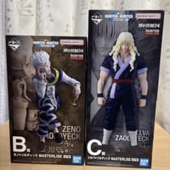 一番くじ HUNTER×HUNTER B賞 ゼノ＝ゾルディック C賞 シルバ - メルカリ