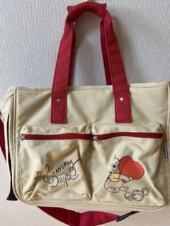 ペット用キャリーバッグ　プーさんのサムネイル