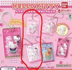 HELLO KITTY アクリルキーホルダー 2個セットのサムネイル