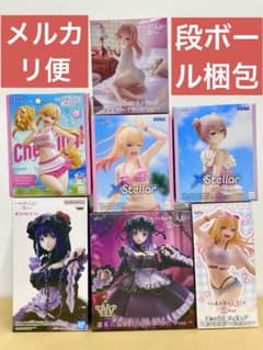 【最安】その着せ替え人形は恋をするフィギュア まりん＆ジュジュ　まとめ売りセット