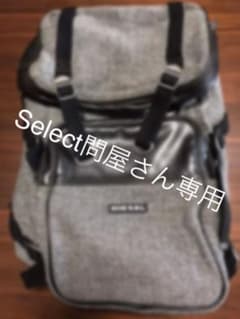 DIESEL リュックのサムネイル