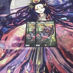 即日発送 アーテルゴルギーニ 2枚 - メルカリ