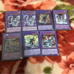 サイバードラゴン 融合セット 遊戯王のサムネイル