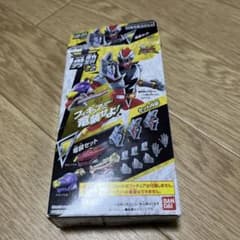 アクションフィギア　勇動#2 竜装セットのサムネイル