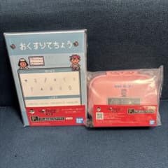 이치 반 쿠지 MOTHER2 F 상 겐키의 친구 아이템 2 점