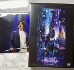 クアンタム 黄金丸 DVDのサムネイル