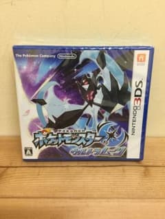 ポケットモンスター ウルトラムーン 新品未使用のサムネイル
