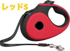 レッドS  犬用リード、日本製リールを使用（５Ｍ）赤Sのサムネイル