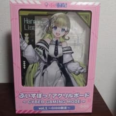 【未開封品】GiGO限定 ぶいすぽっ！アクリルボード 英リサのサムネイル