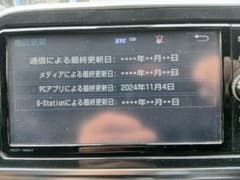 m*y様 トヨタ純正 カーナビ NSZT-W66T 地図SDカード2022年秋 - メルカリ