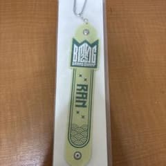 BMSGオンラインくじ S賞 RAN タオルホルダーのサムネイル