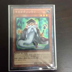 龍田様専用のサムネイル