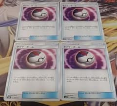 ポケモンカード タイマーボール 4枚のサムネイル